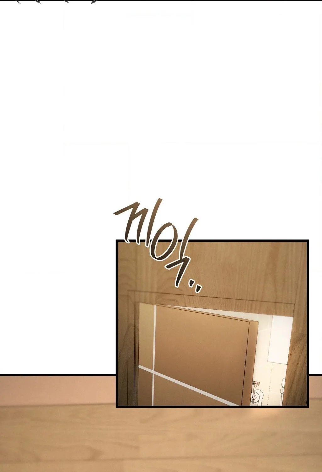 Female Degeneration Chapter 16 page 61 - 