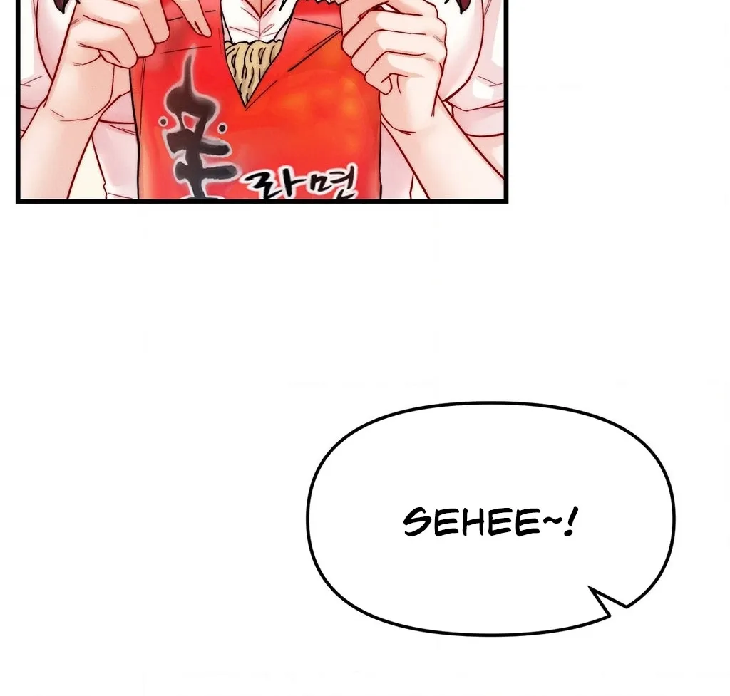 Female Degeneration Chapter 16 page 84 - 