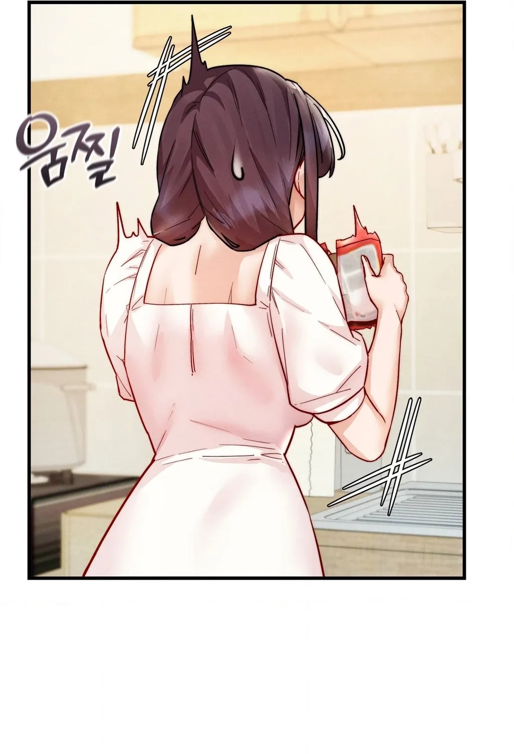 Female Degeneration Chapter 16 page 85 - 