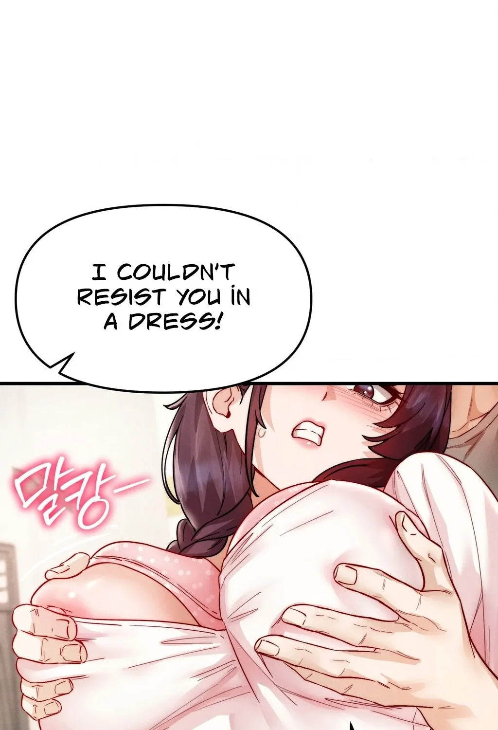 Female Degeneration Chapter 16 page 90 - 