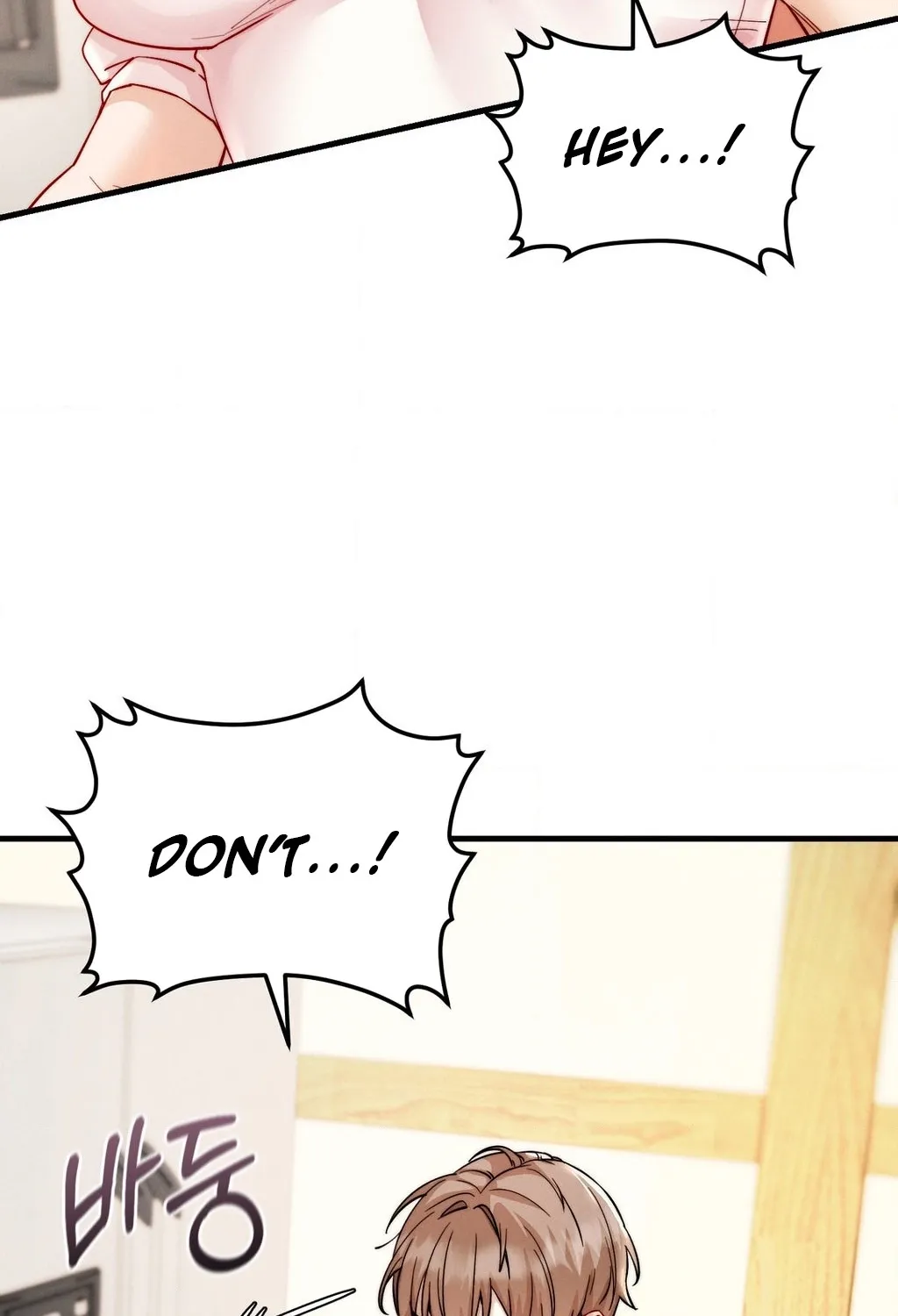 Female Degeneration Chapter 16 page 91 - 