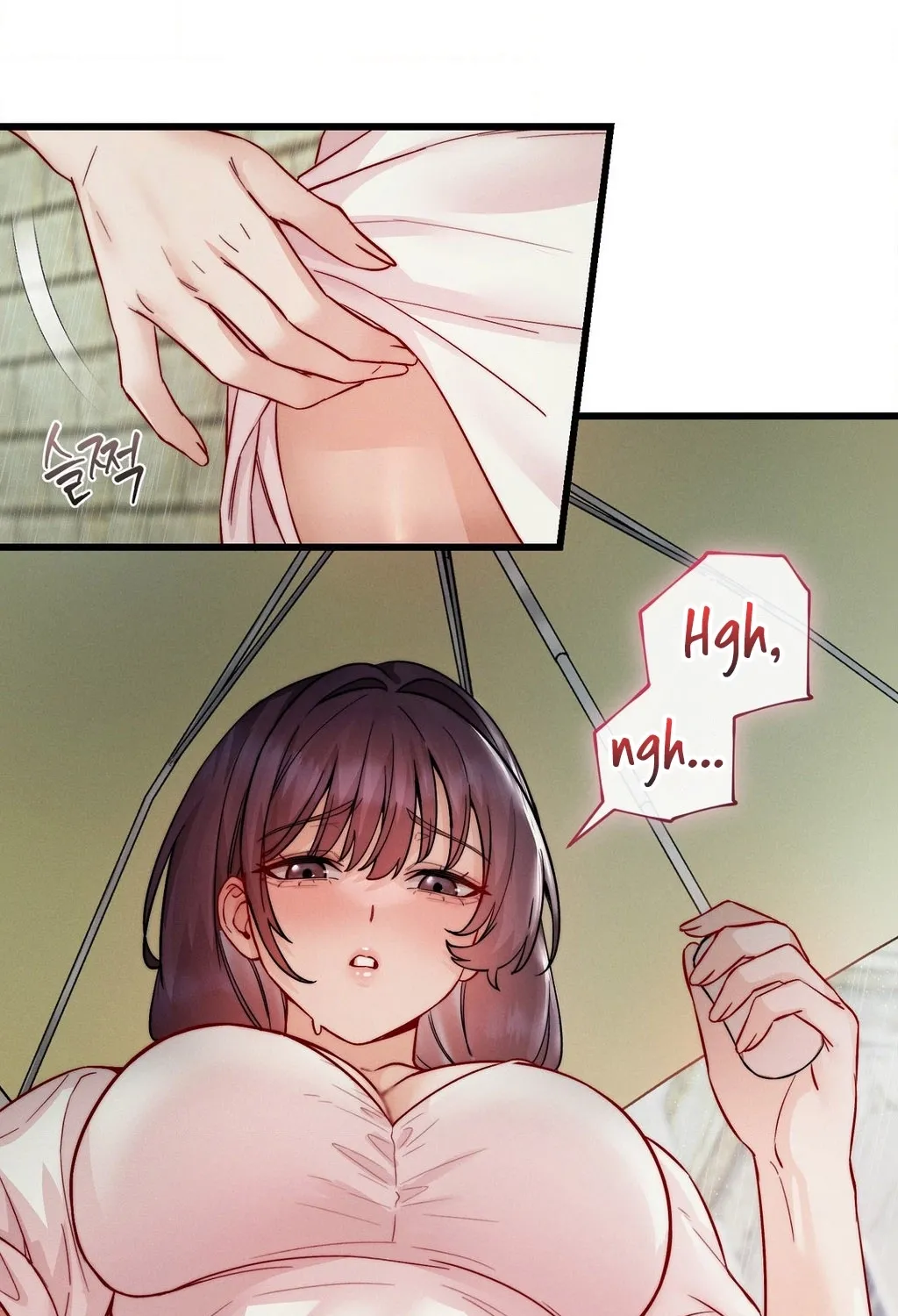 Female Degeneration Chapter 17 page 111 - 