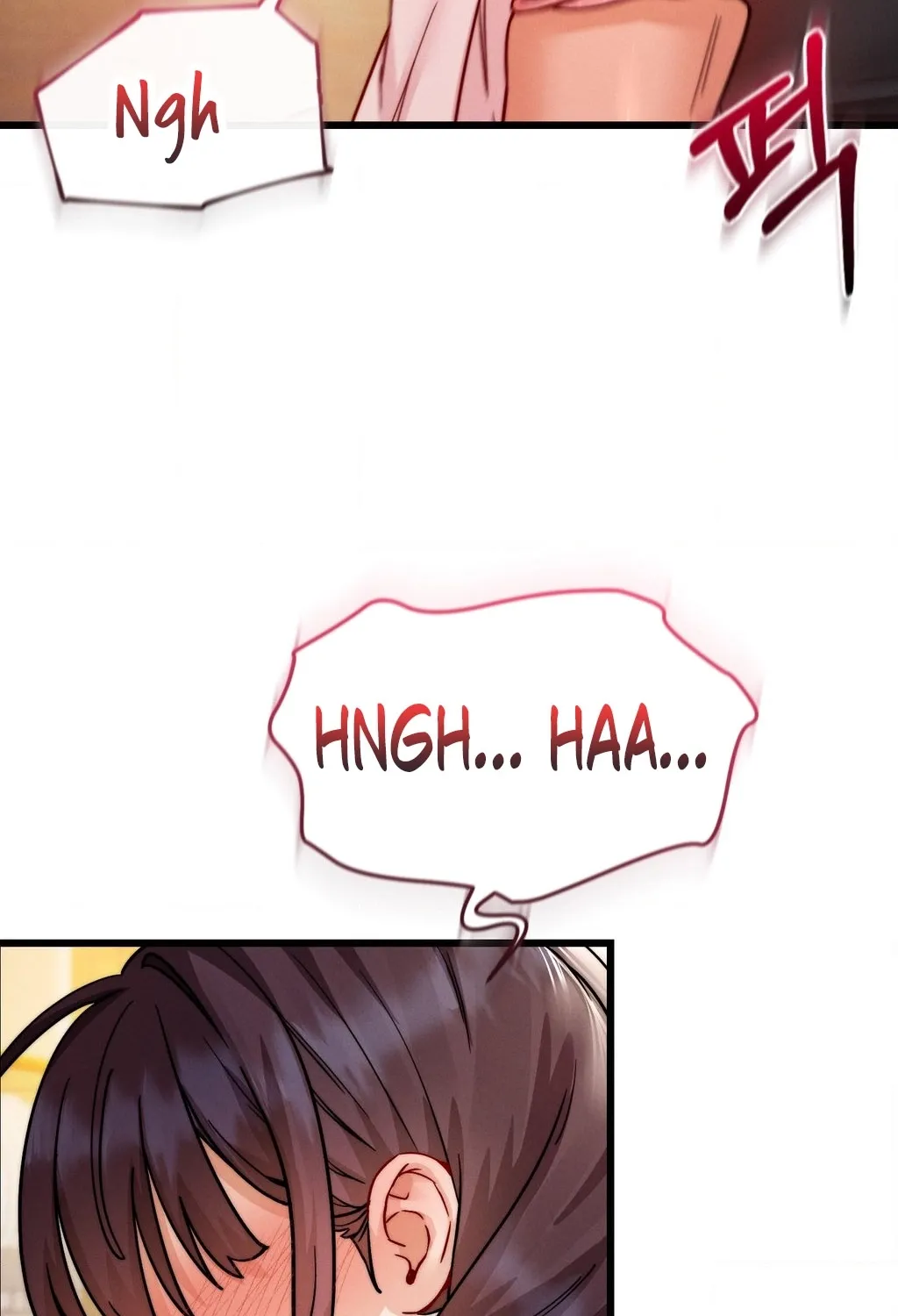 Female Degeneration Chapter 17 page 14 - 