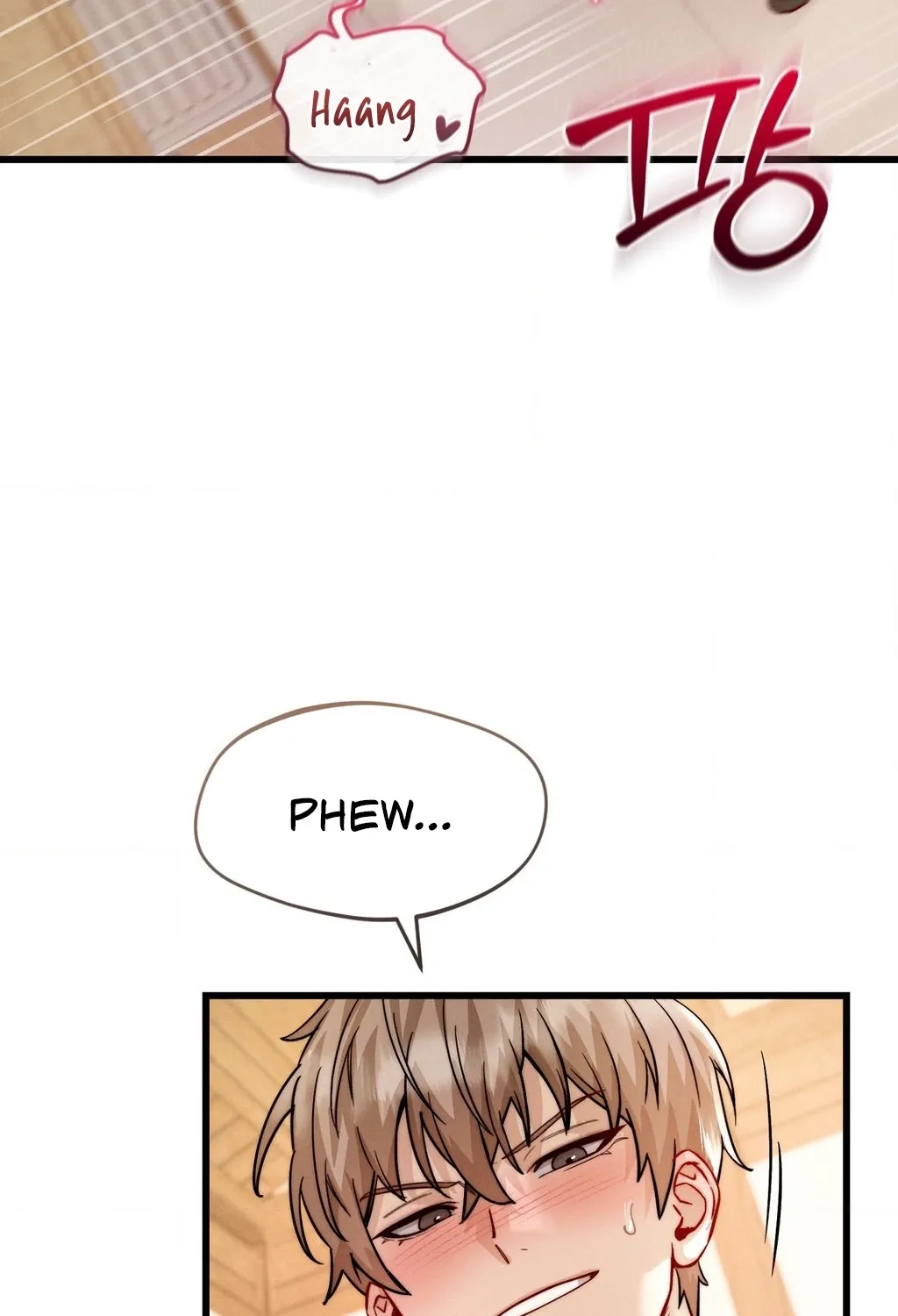 Female Degeneration Chapter 17 page 24 - 