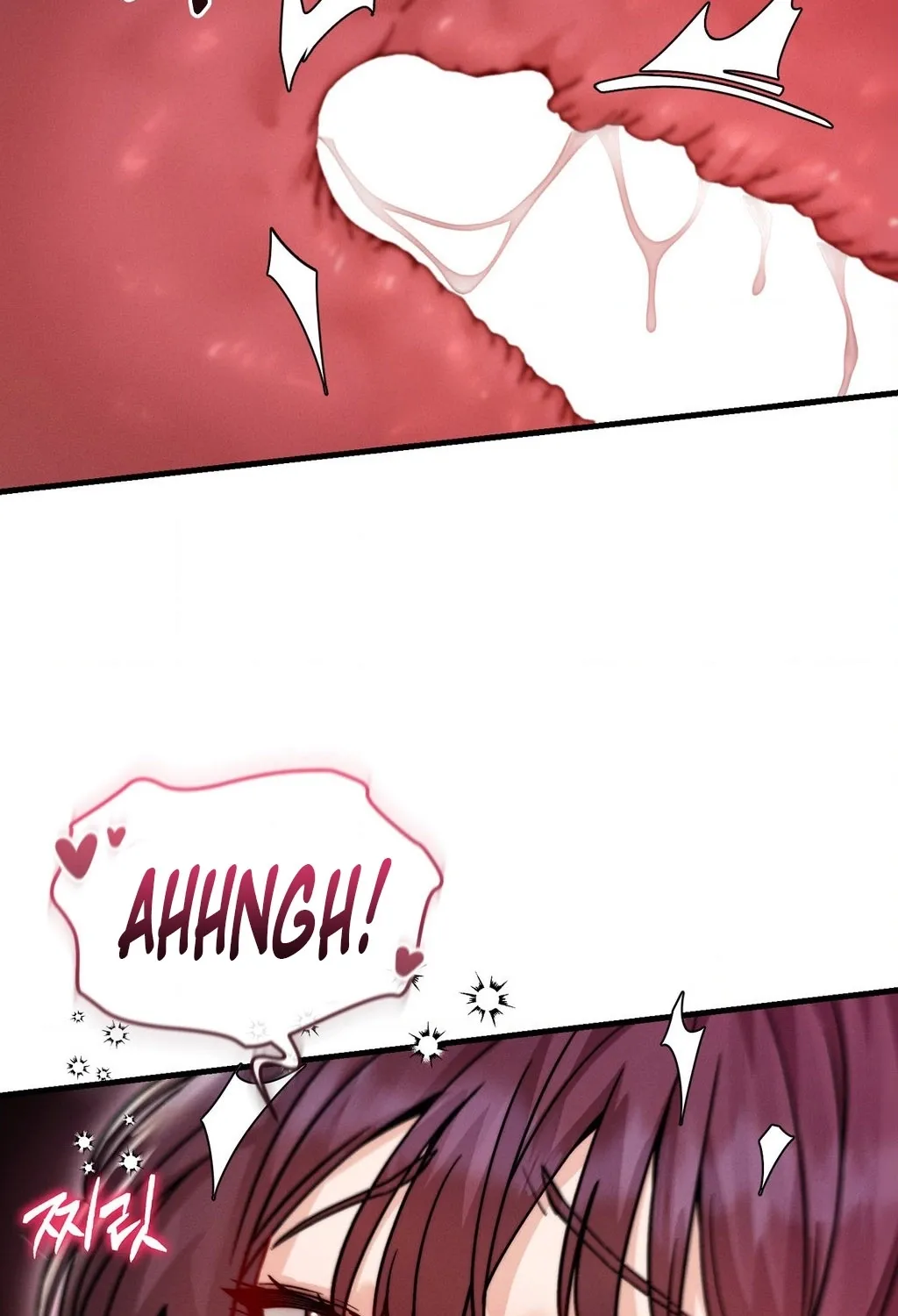 Female Degeneration Chapter 17 page 33 - 
