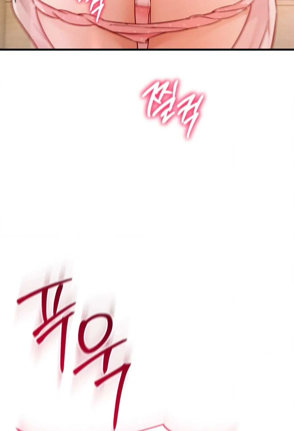 Female Degeneration Chapter 17 page 44 - 