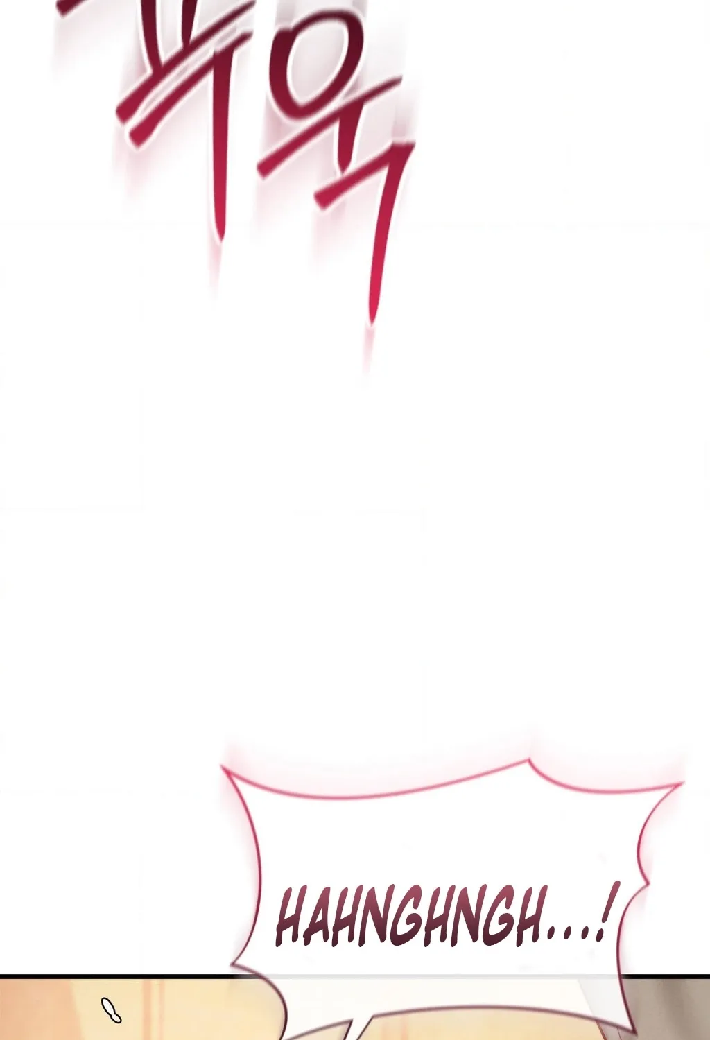 Female Degeneration Chapter 17 page 56 - 