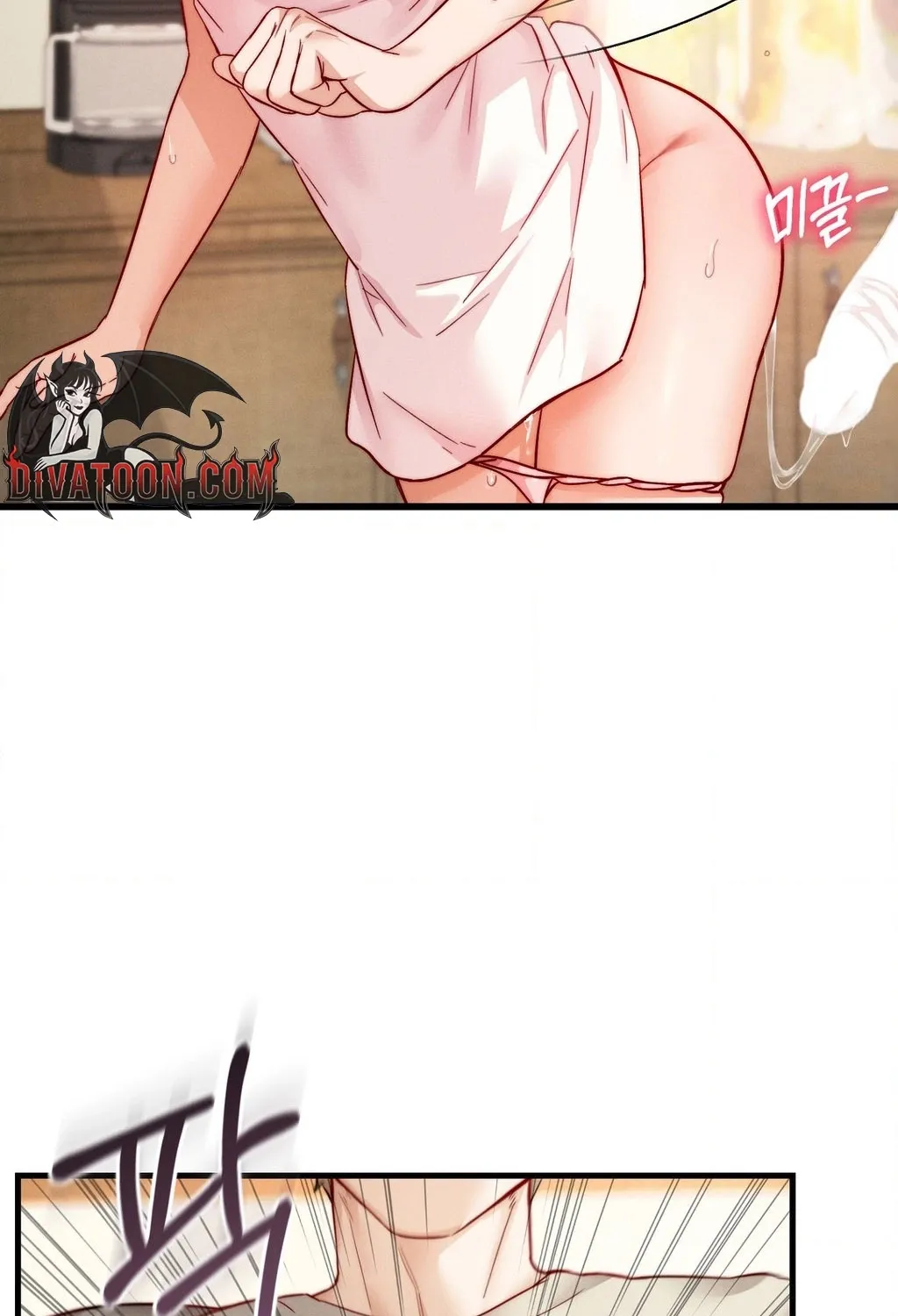 Female Degeneration Chapter 17 page 73 - 