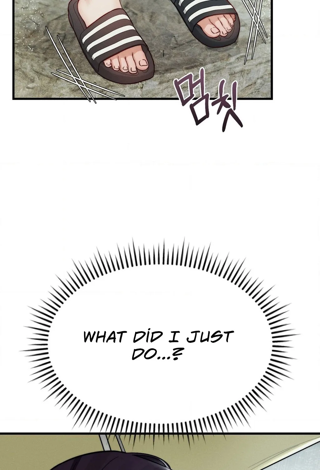Female Degeneration Chapter 17 page 83 - 