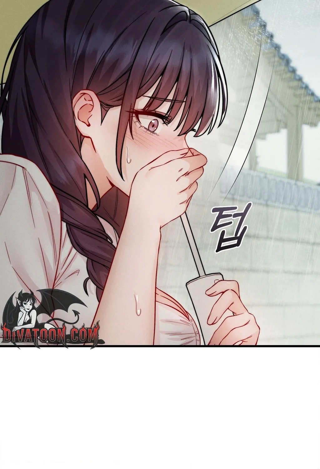 Female Degeneration Chapter 17 page 84 - 