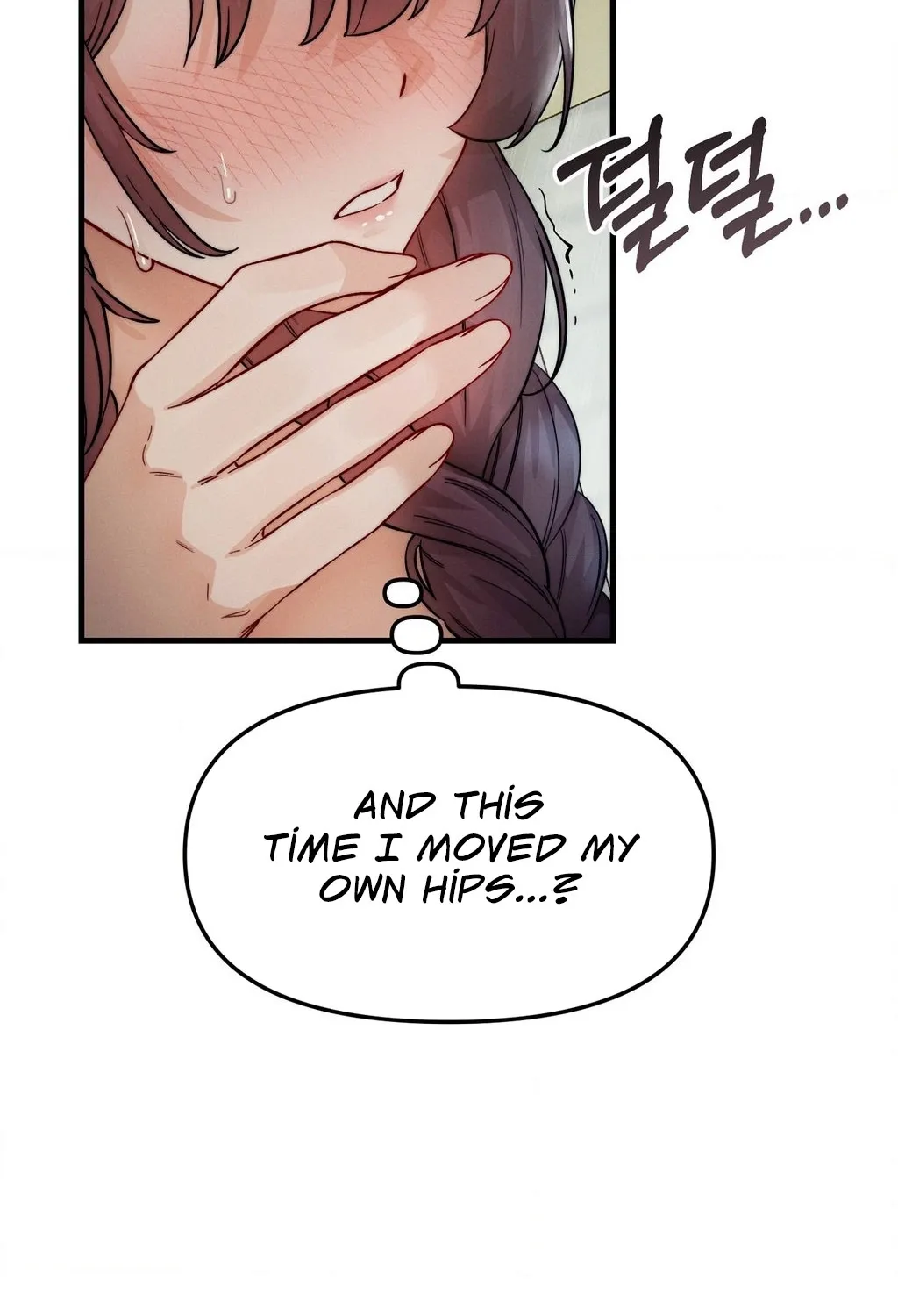 Female Degeneration Chapter 17 page 86 - 