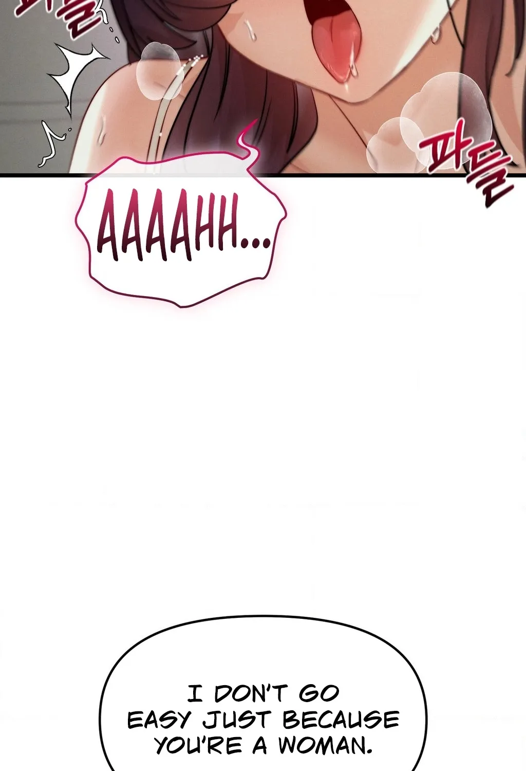 Female Degeneration Chapter 18 page 104 - 