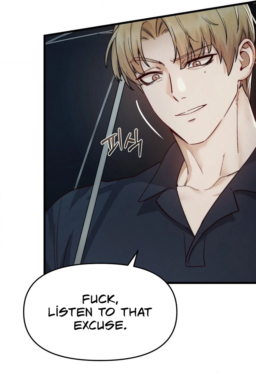 Female Degeneration Chapter 18 page 21 - 
