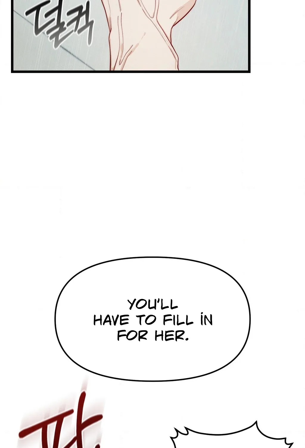 Female Degeneration Chapter 18 page 26 - 