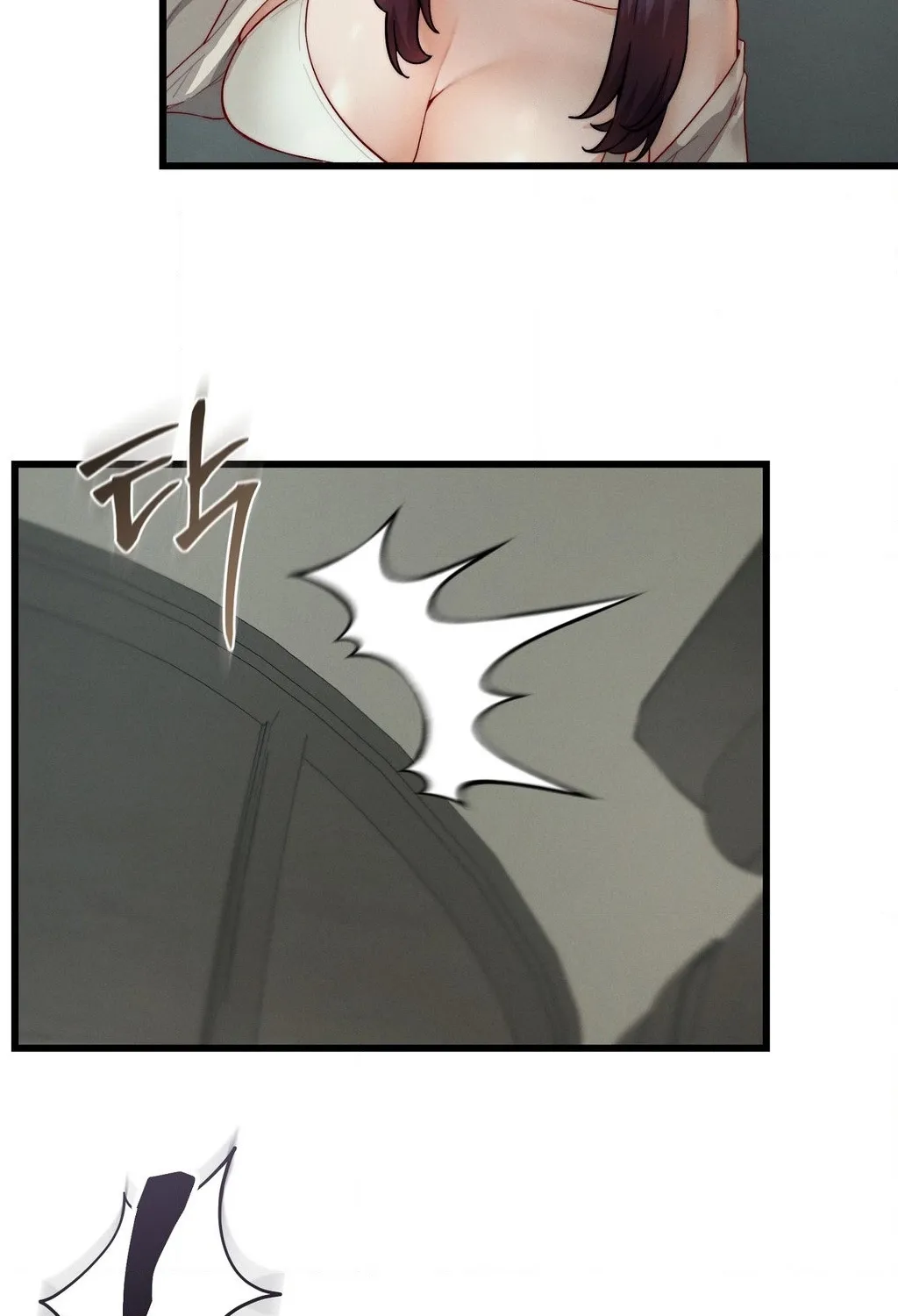 Female Degeneration Chapter 18 page 29 - 