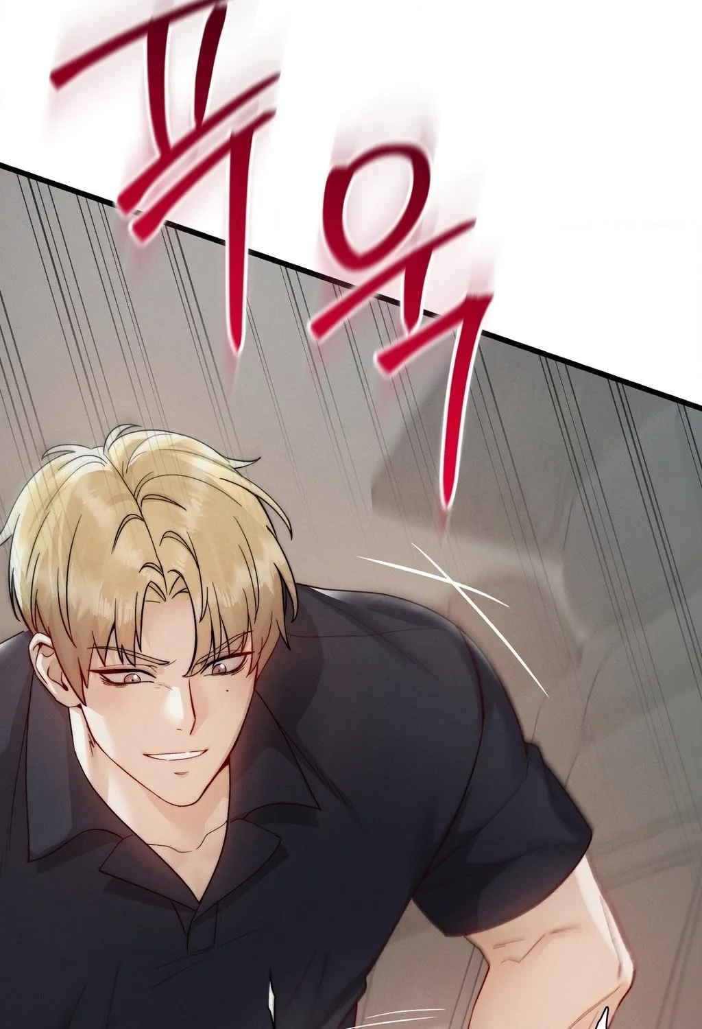 Female Degeneration Chapter 18 page 41 - 