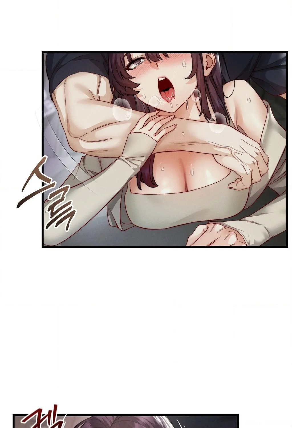 Female Degeneration Chapter 18 page 61 - 