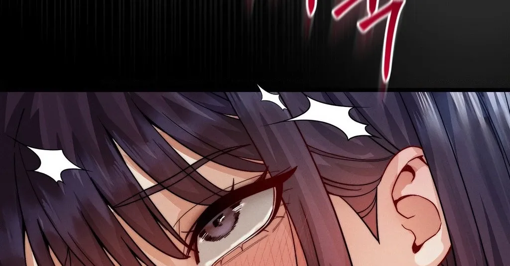 Female Degeneration Chapter 18 page 73 - 