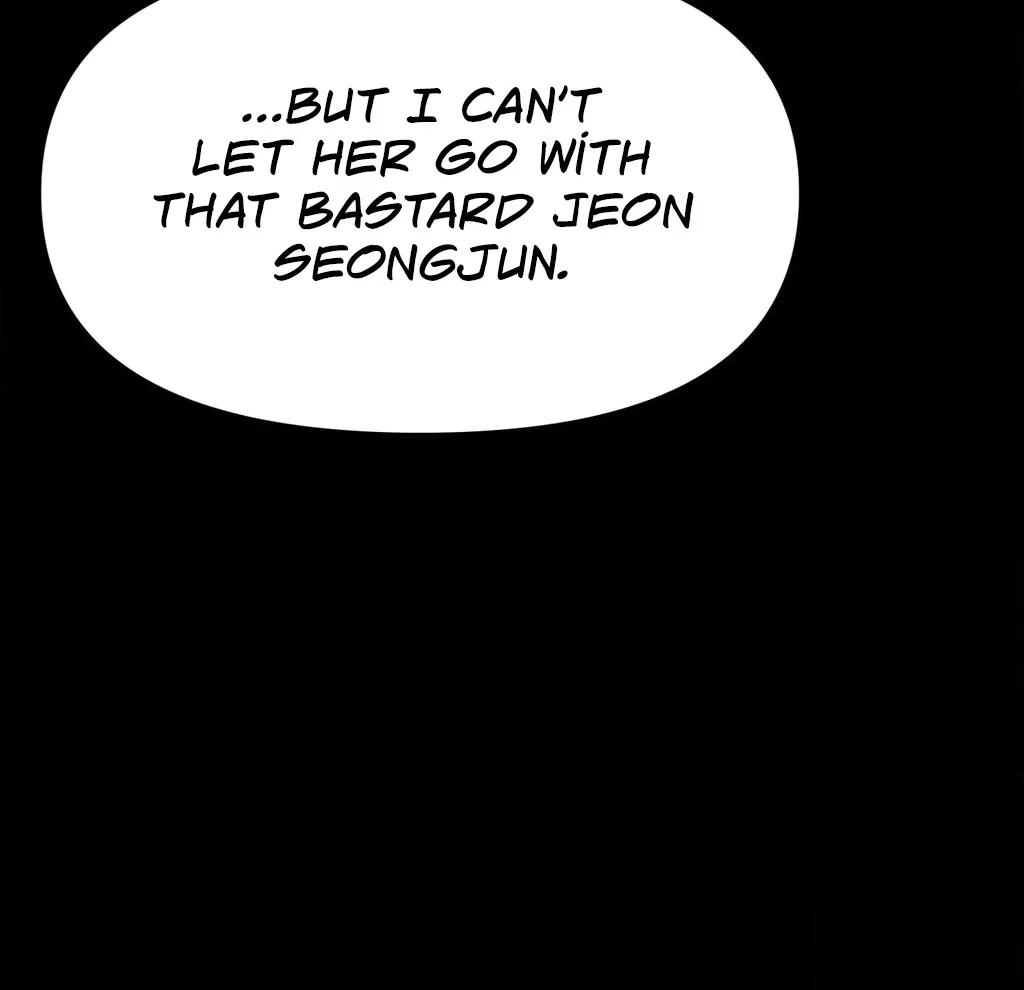 Female Degeneration Chapter 18 page 10 - 