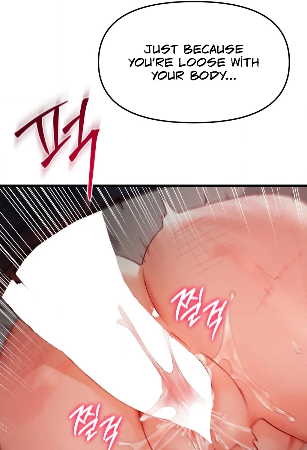 Female Degeneration Chapter 19 page 11 - 