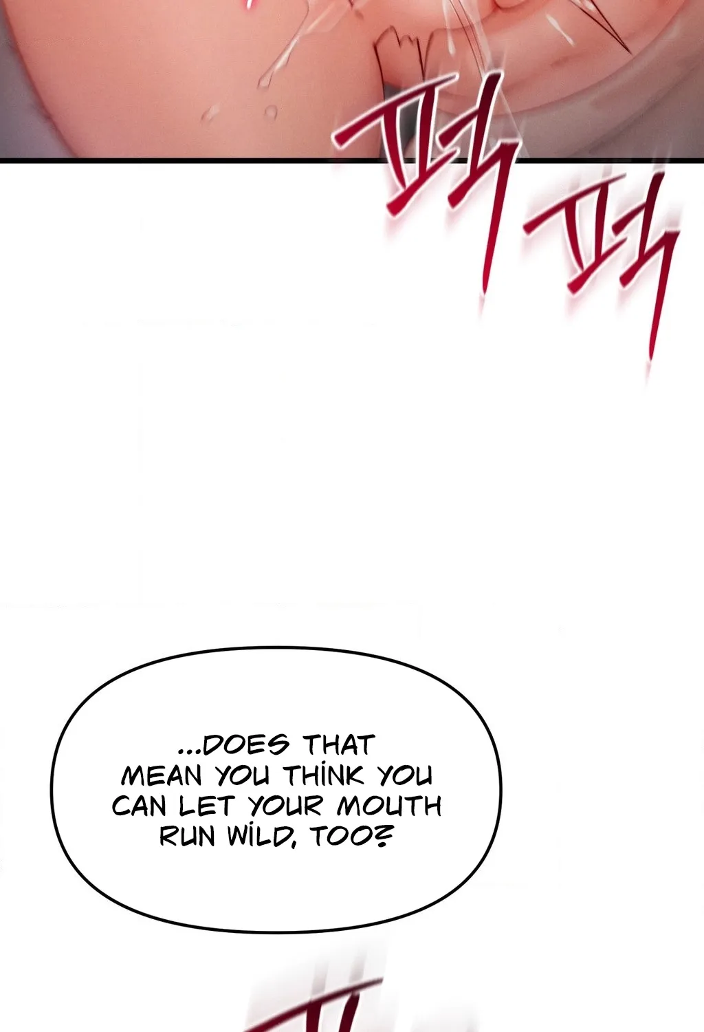 Female Degeneration Chapter 19 page 12 - 