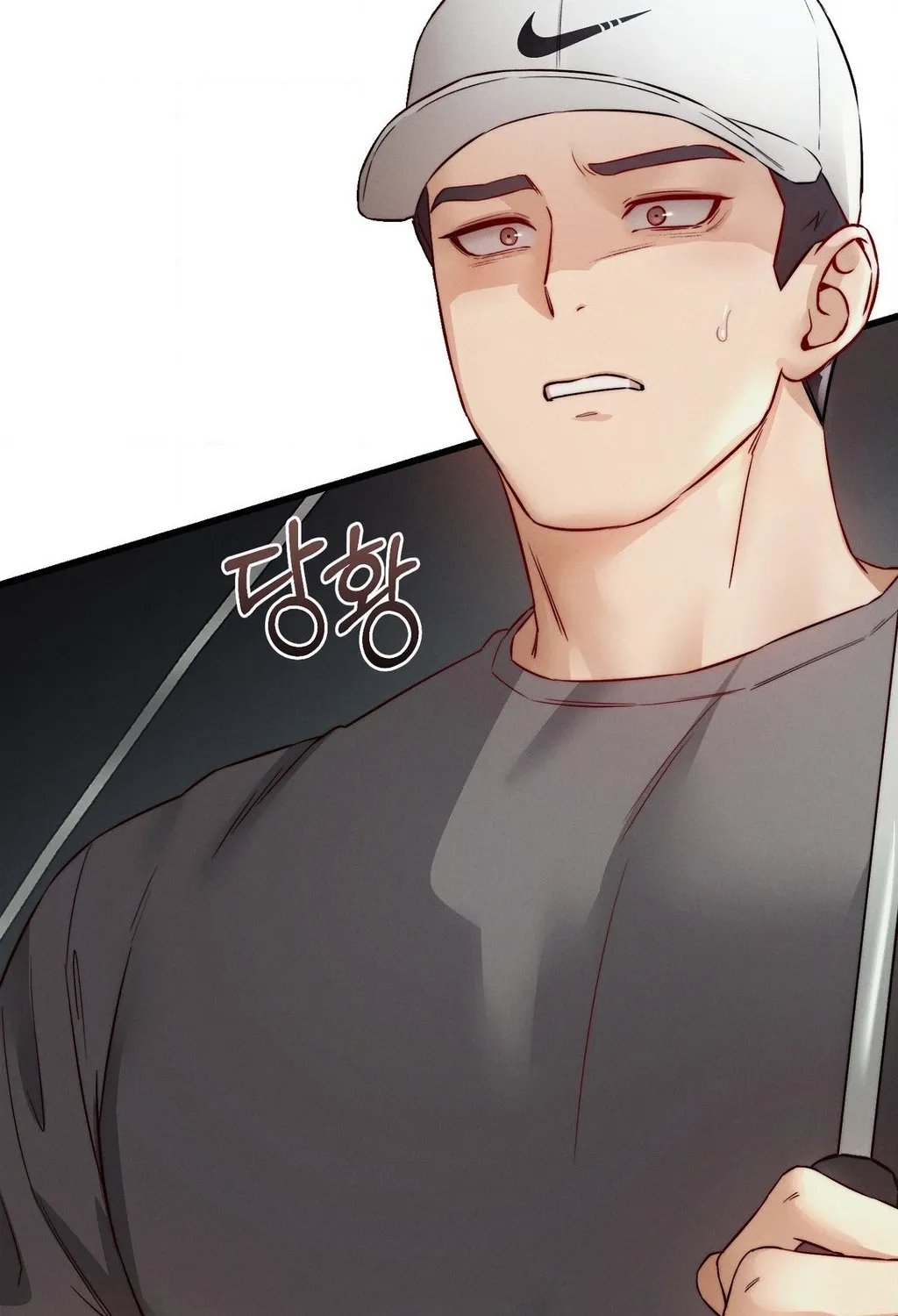 Female Degeneration Chapter 19 page 112 - 