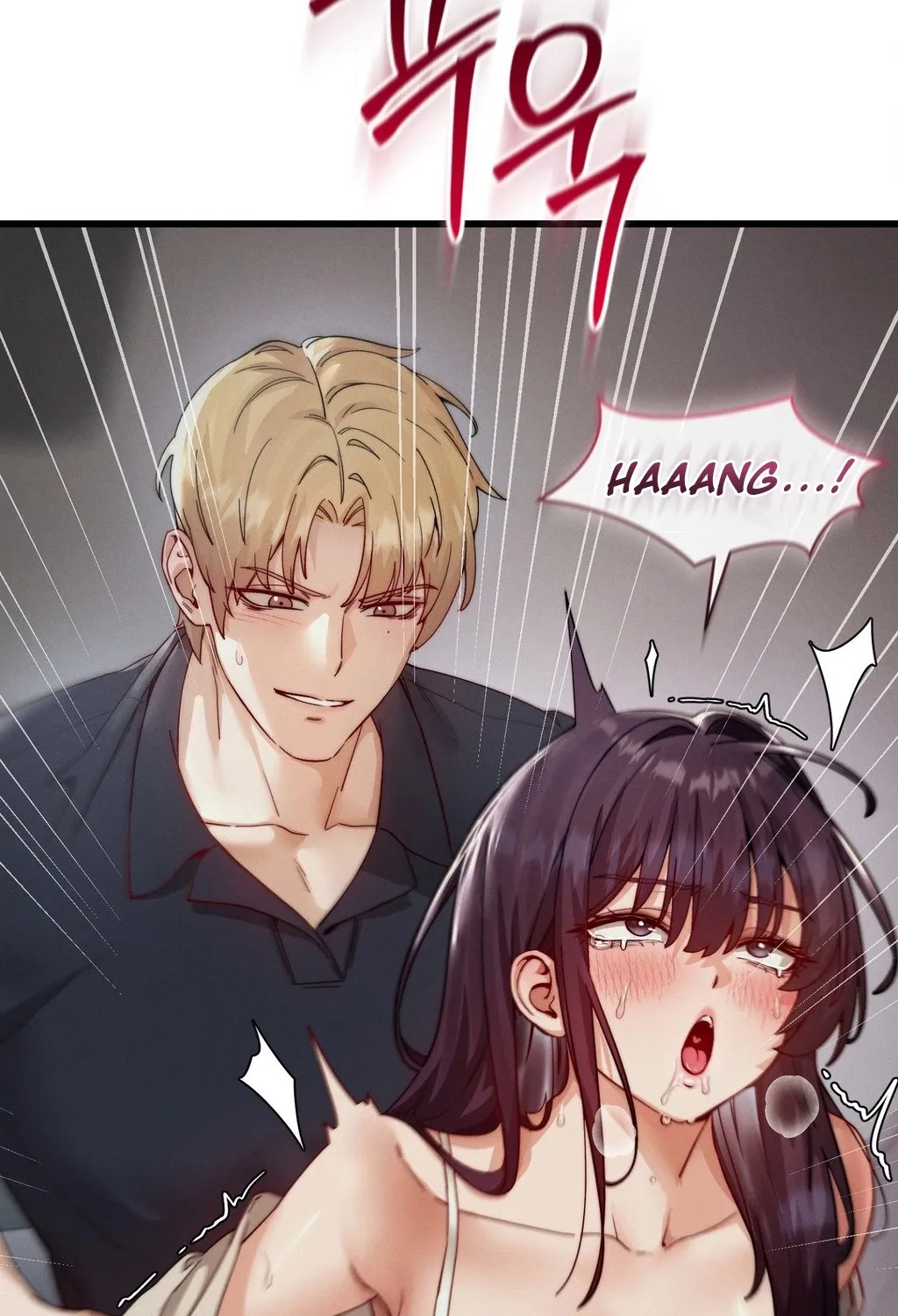 Female Degeneration Chapter 19 page 13 - 