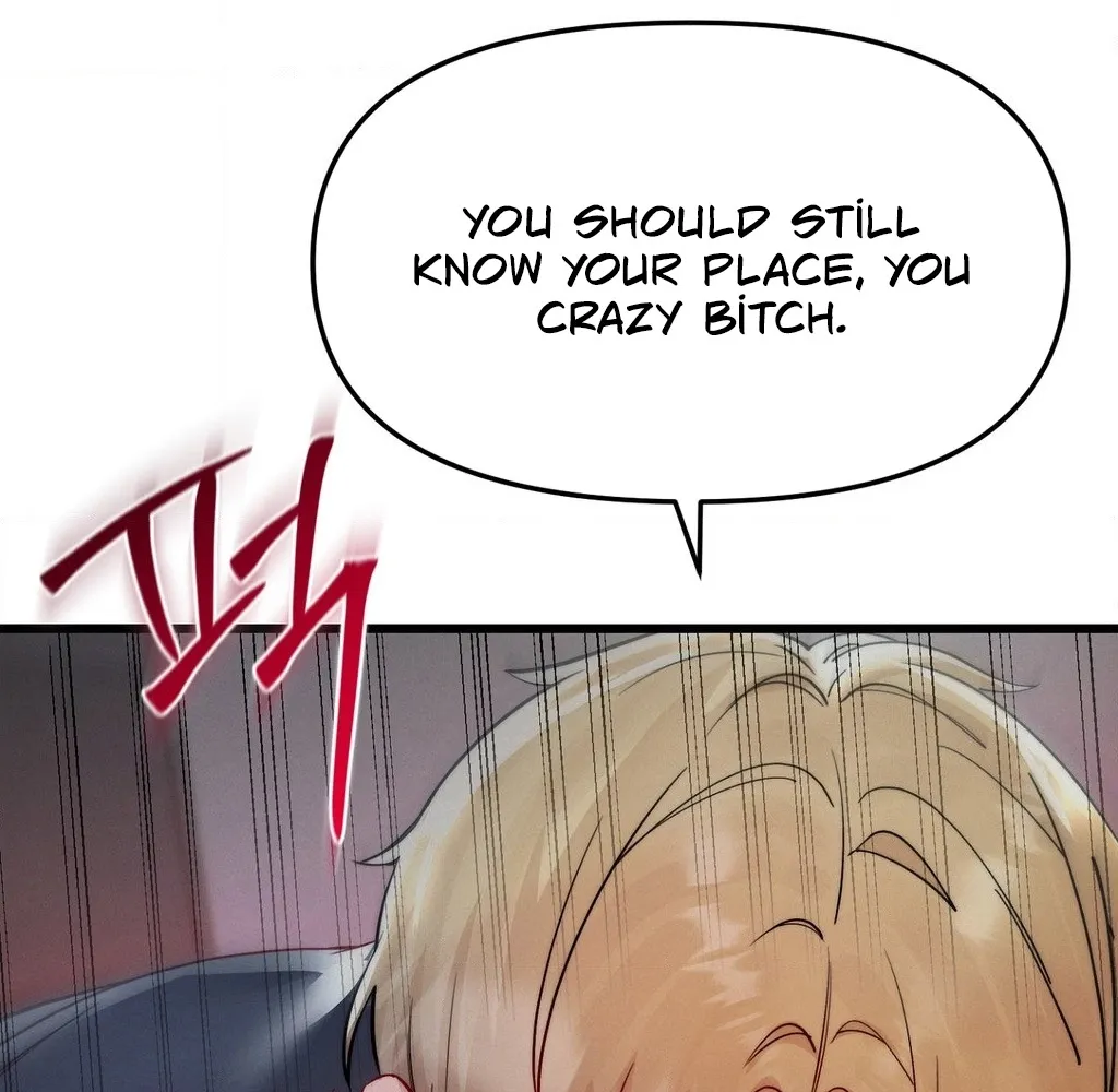 Female Degeneration Chapter 19 page 15 - 
