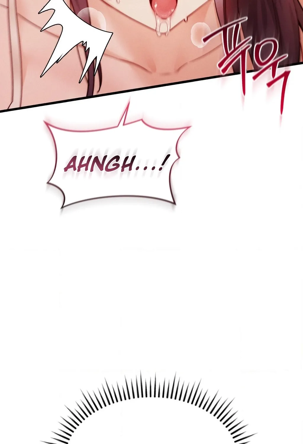 Female Degeneration Chapter 19 page 17 - 