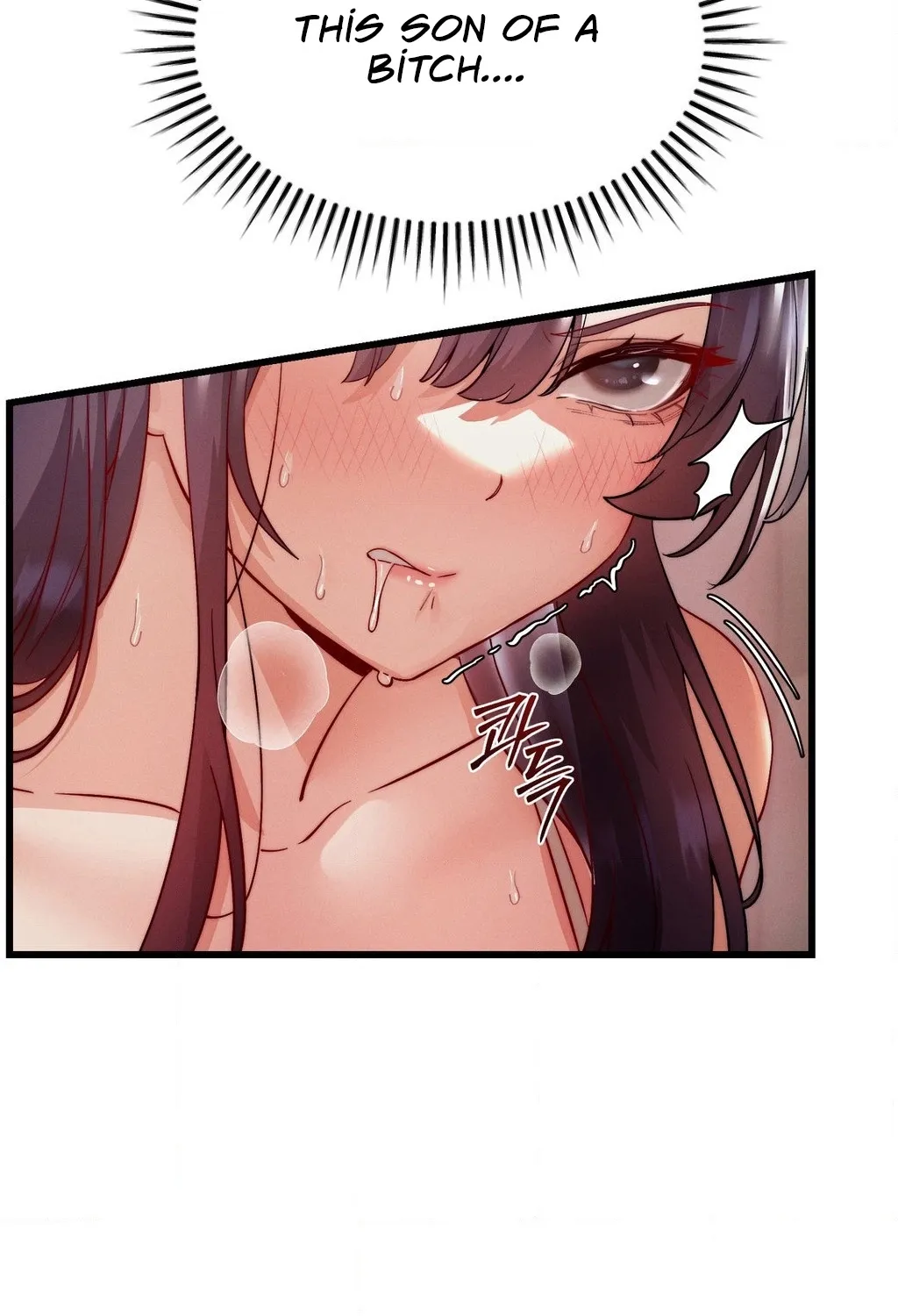 Female Degeneration Chapter 19 page 18 - 
