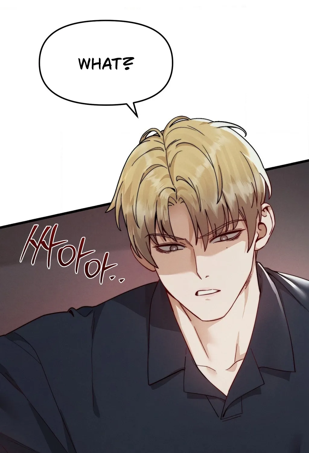 Female Degeneration Chapter 19 page 3 - 