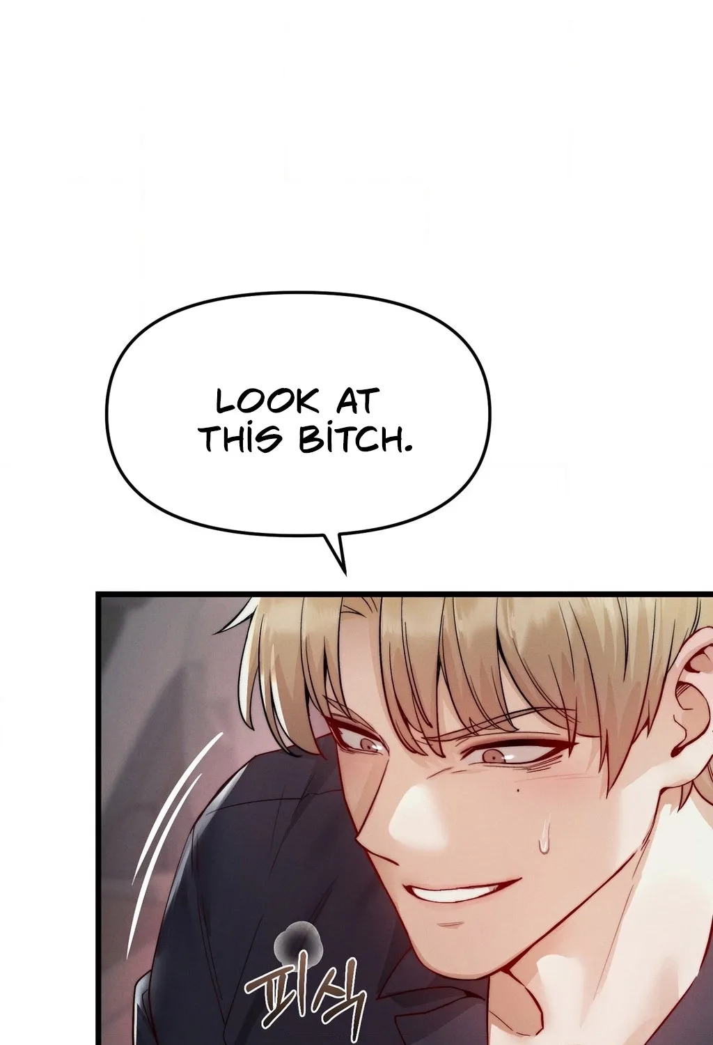 Female Degeneration Chapter 19 page 21 - 