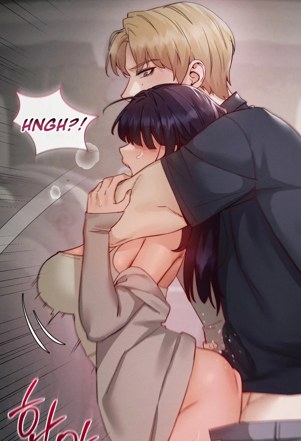 Female Degeneration Chapter 19 page 23 - 