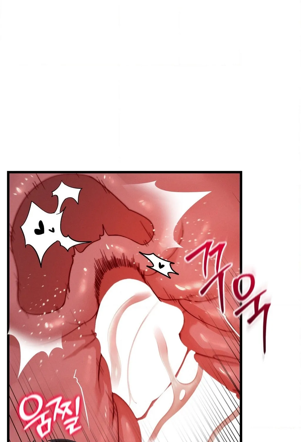 Female Degeneration Chapter 19 page 26 - 
