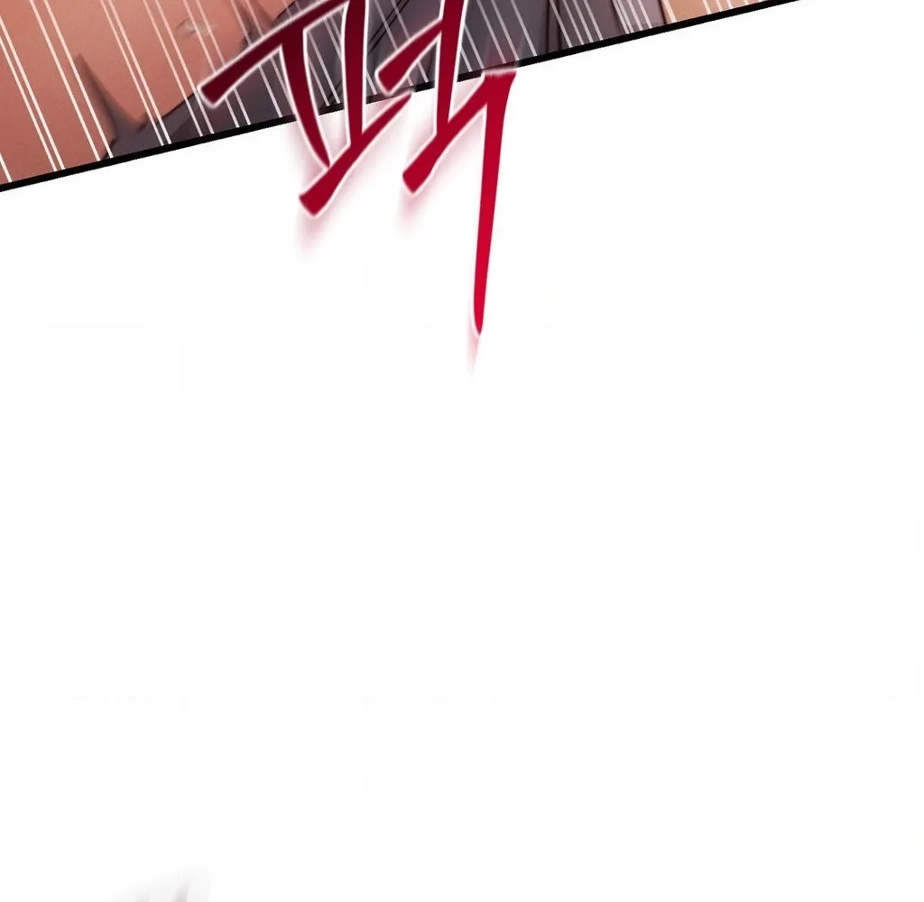 Female Degeneration Chapter 19 page 30 - 