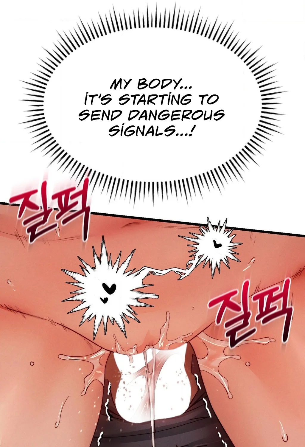 Female Degeneration Chapter 19 page 41 - 