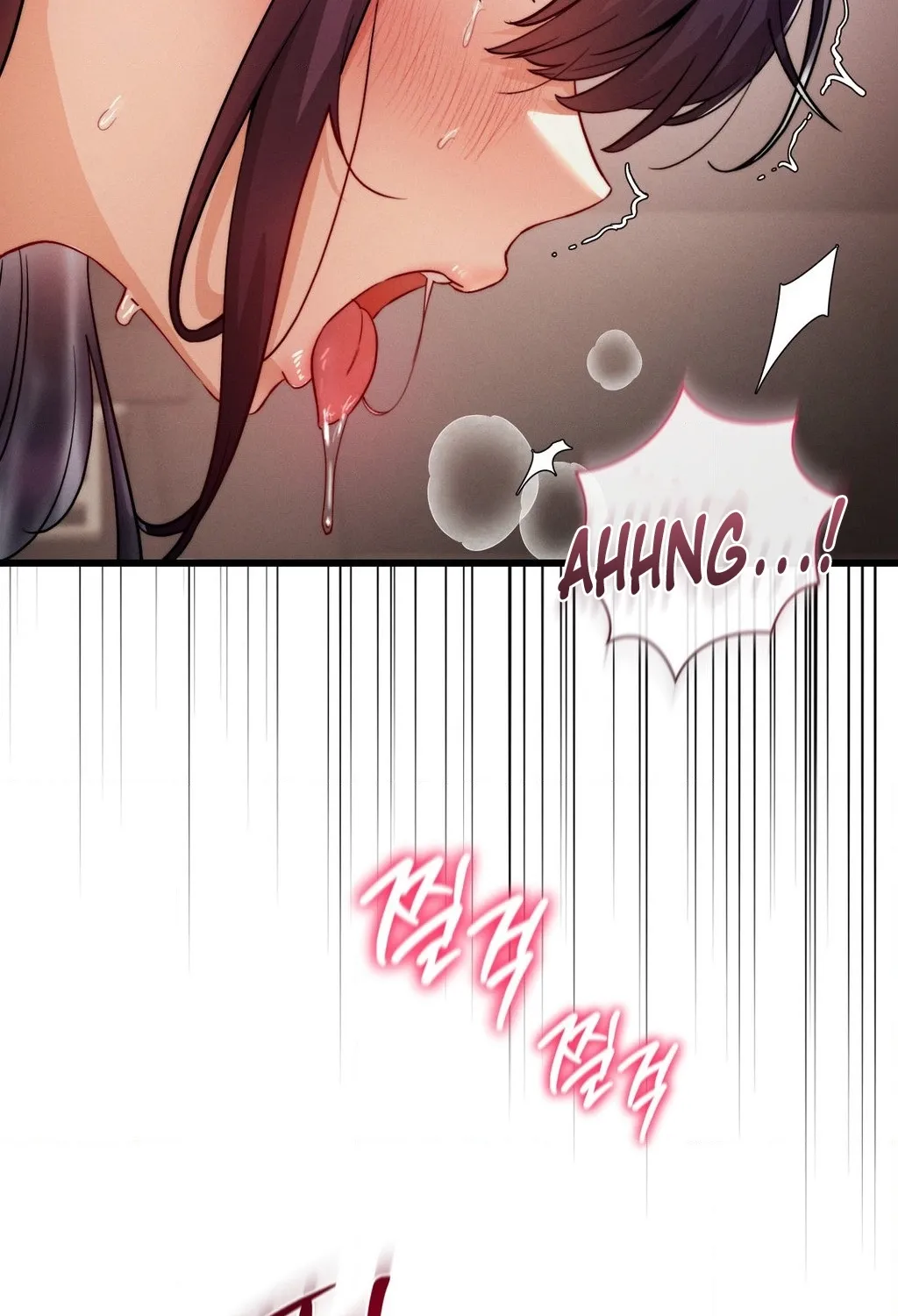 Female Degeneration Chapter 19 page 44 - 