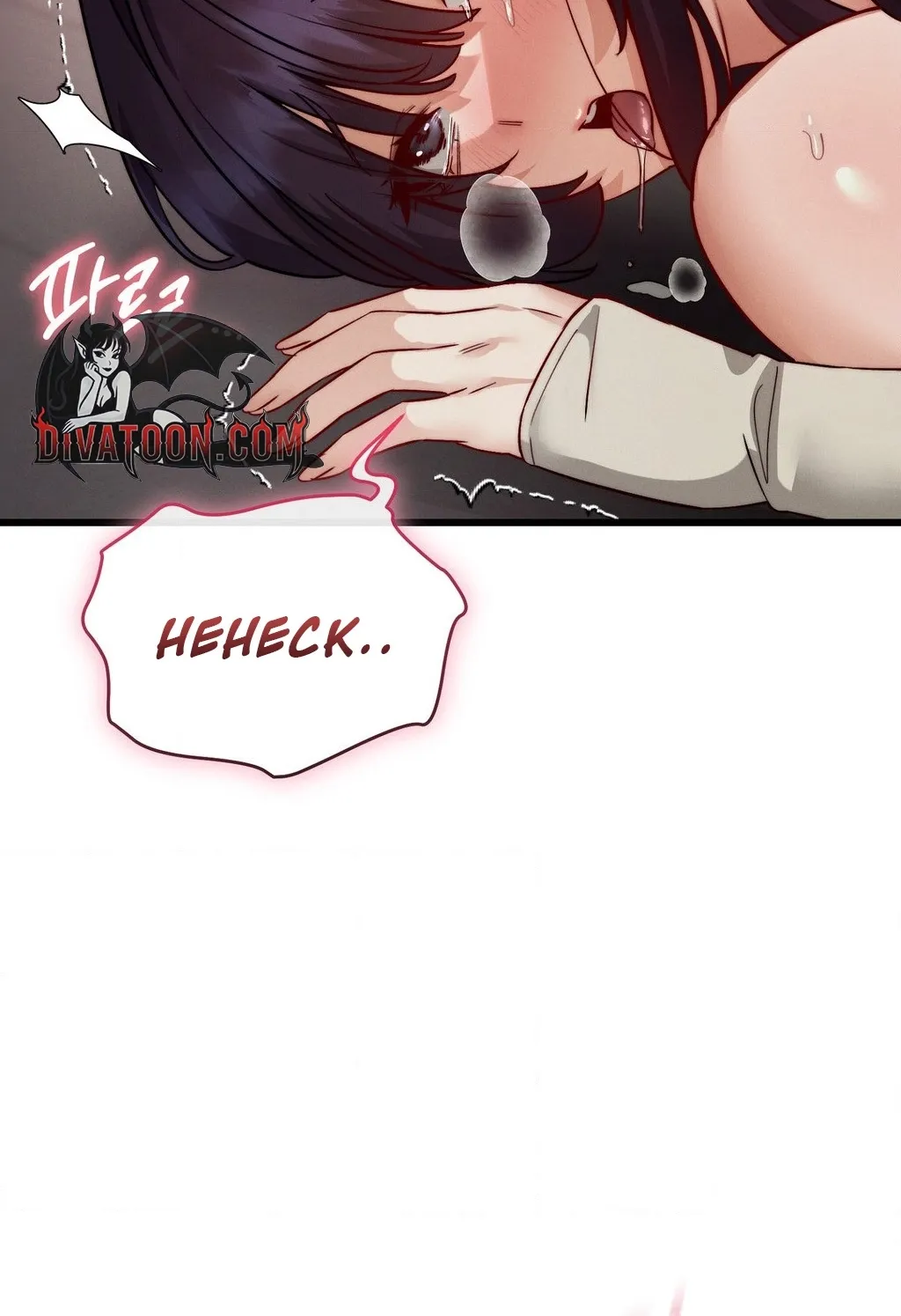 Female Degeneration Chapter 19 page 58 - 