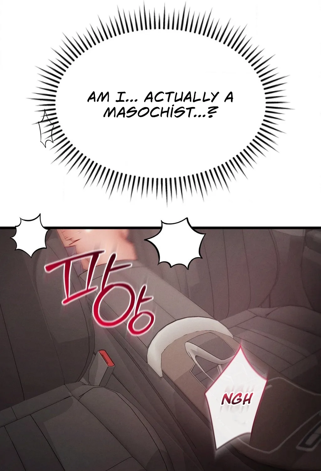 Female Degeneration Chapter 19 page 69 - 