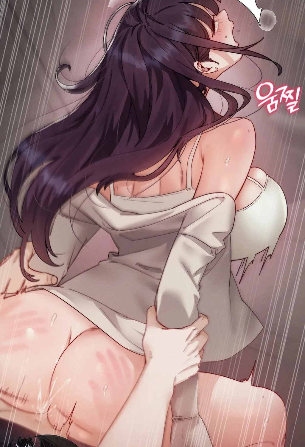 Female Degeneration Chapter 19 page 9 - 