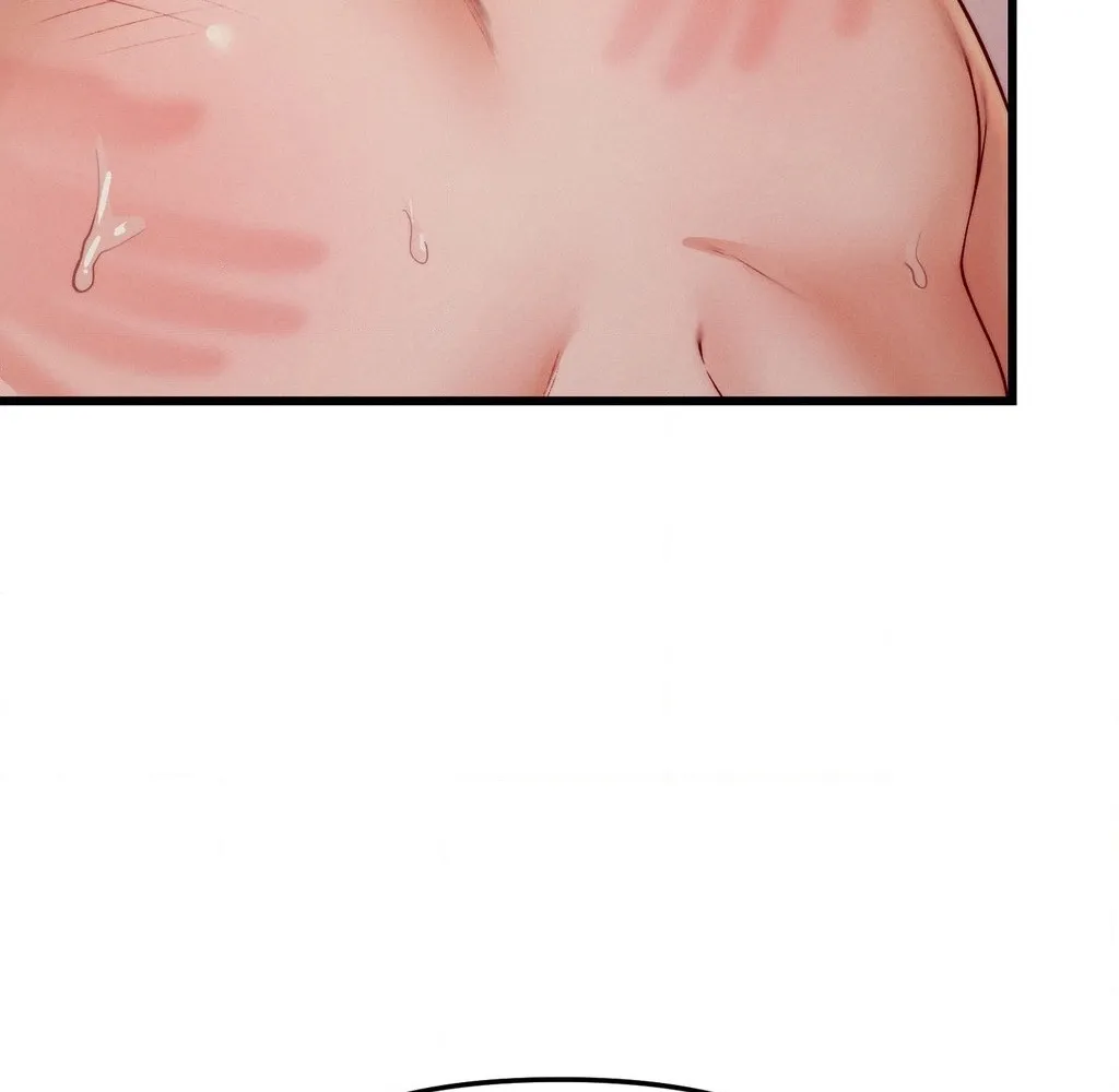 Female Degeneration Chapter 19 page 83 - 