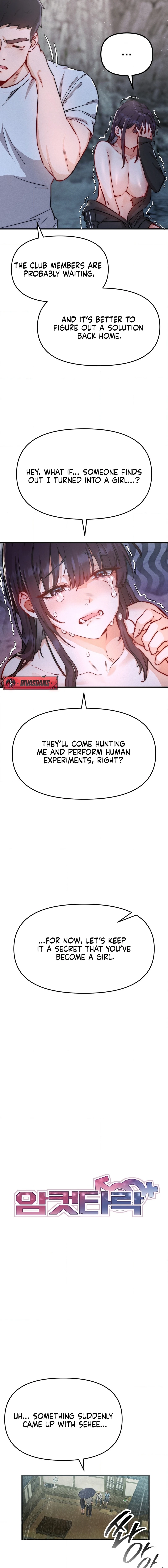 Female Degeneration Chapter 2 page 5 - 