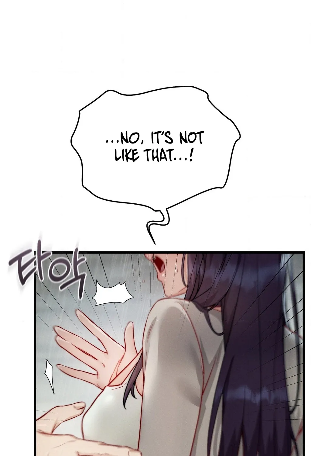 Female Degeneration Chapter 20 page 15 - 