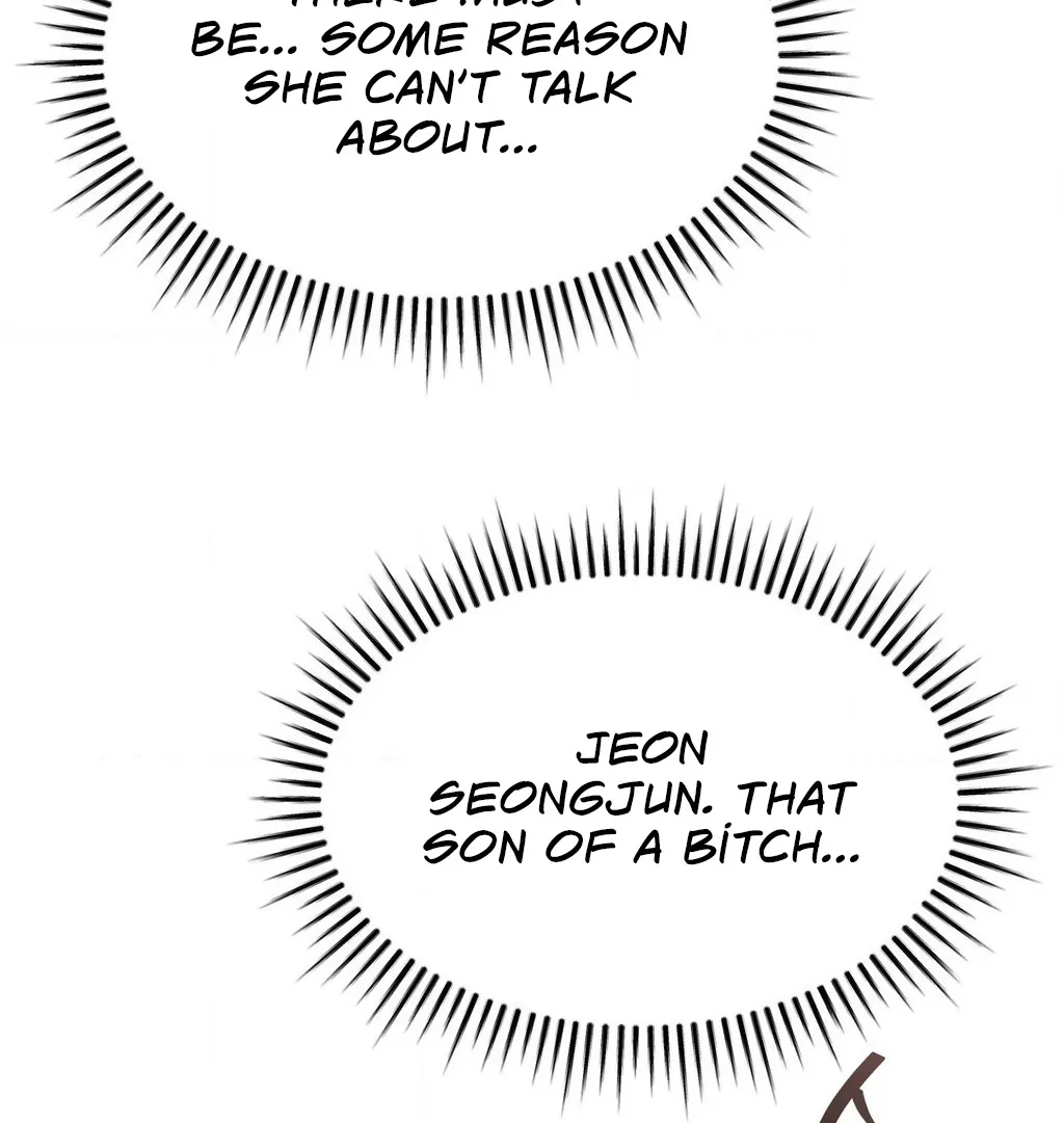 Female Degeneration Chapter 20 page 32 - 