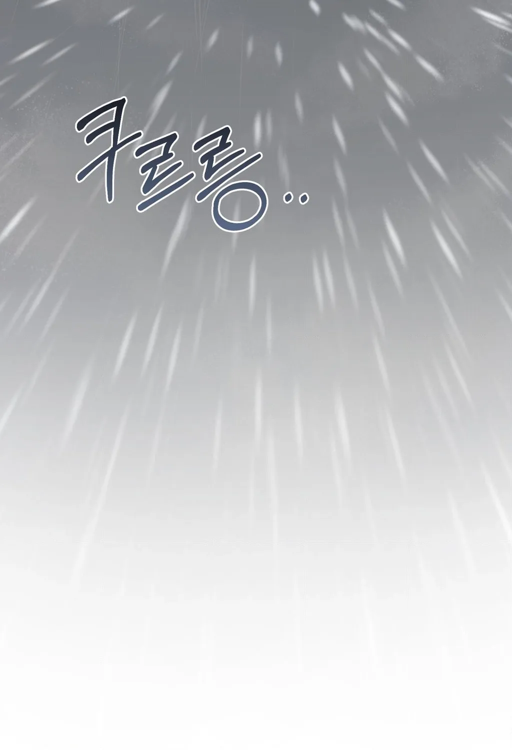Female Degeneration Chapter 20 page 48 - 