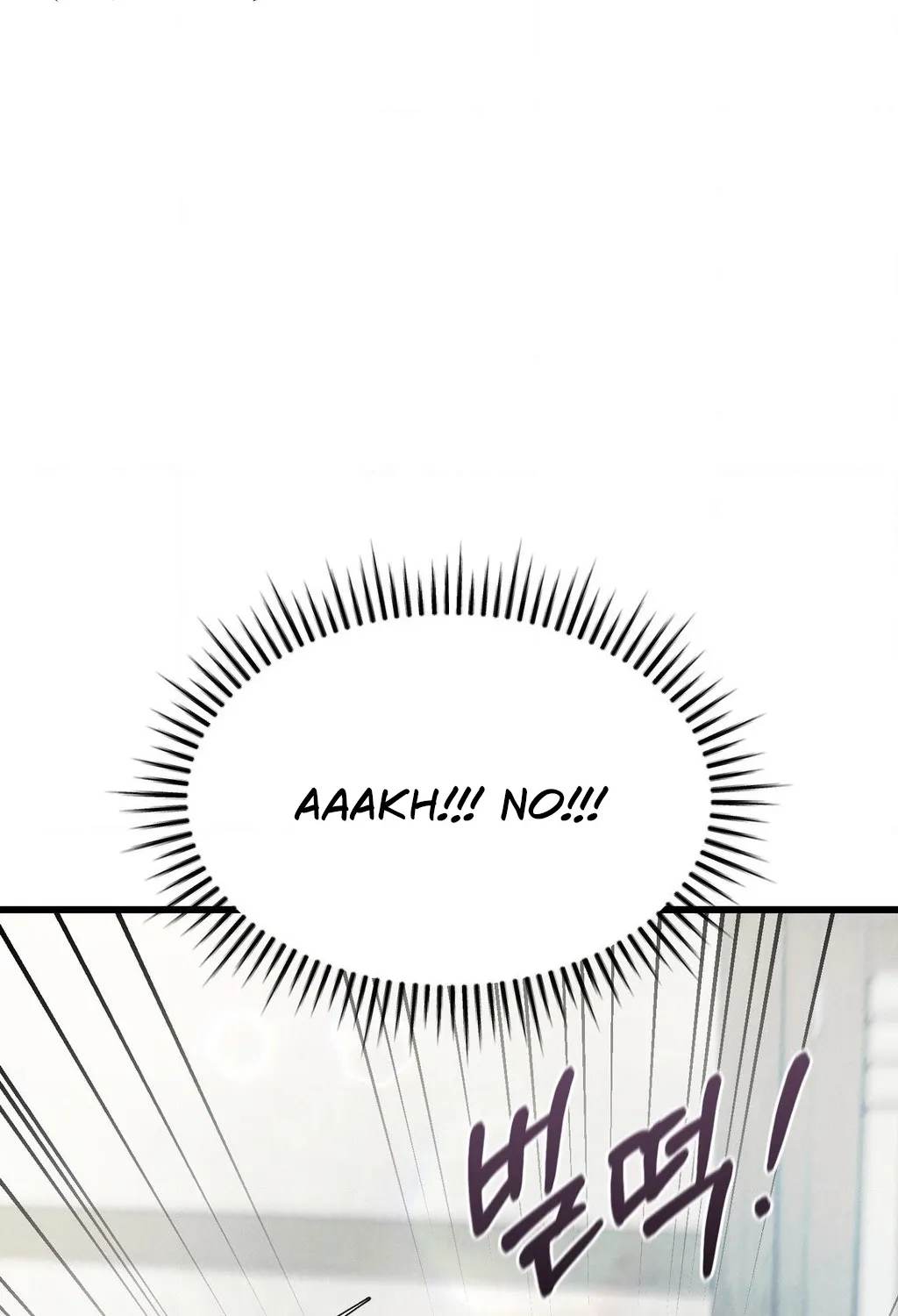 Female Degeneration Chapter 20 page 59 - 