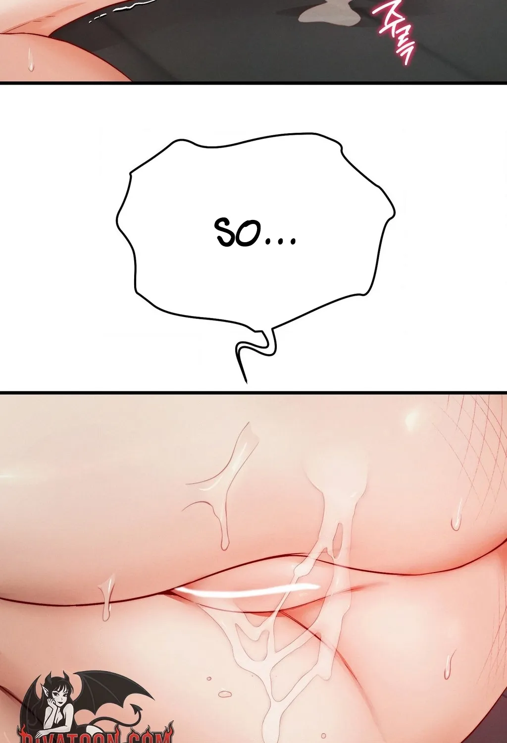 Female Degeneration Chapter 20 page 7 - 