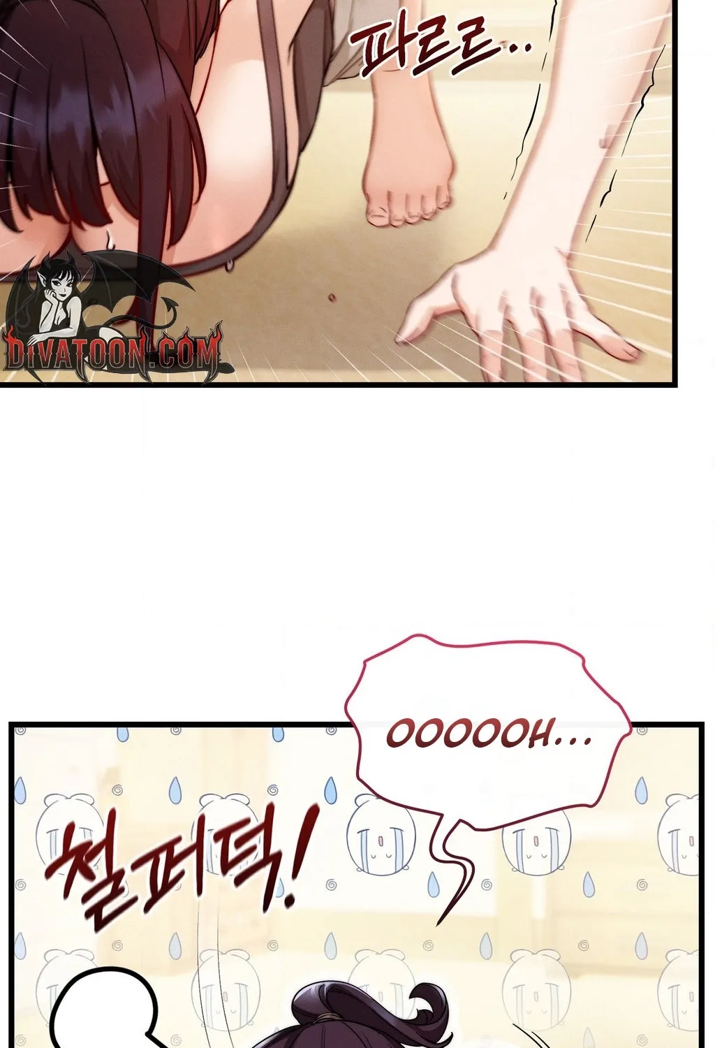 Female Degeneration Chapter 20 page 65 - 