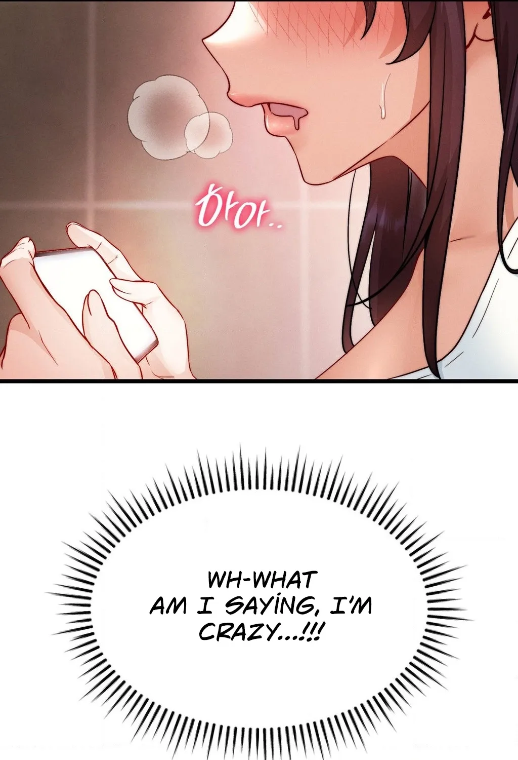 Female Degeneration Chapter 20 page 73 - 