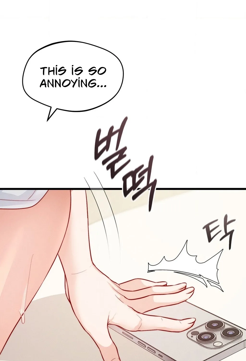 Female Degeneration Chapter 20 page 80 - 